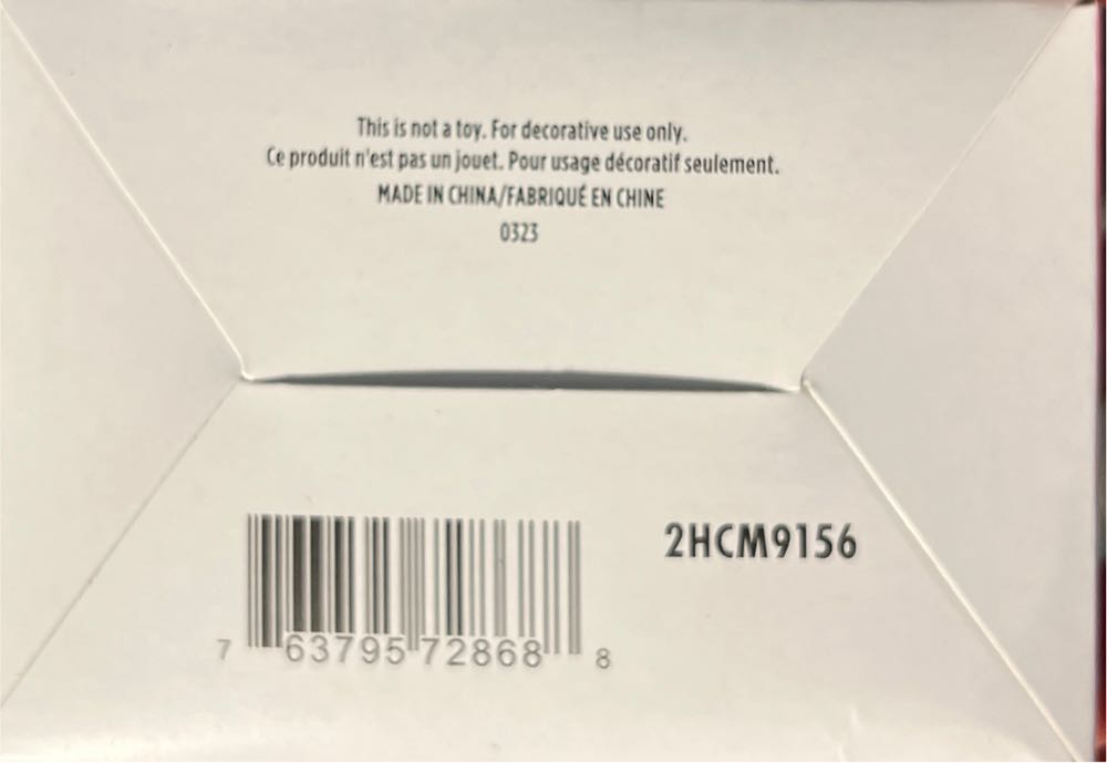 Tardis - BBC Doctor Who (TV & Movies) ornament collectible [Barcode 763795728688] - Main Image 4