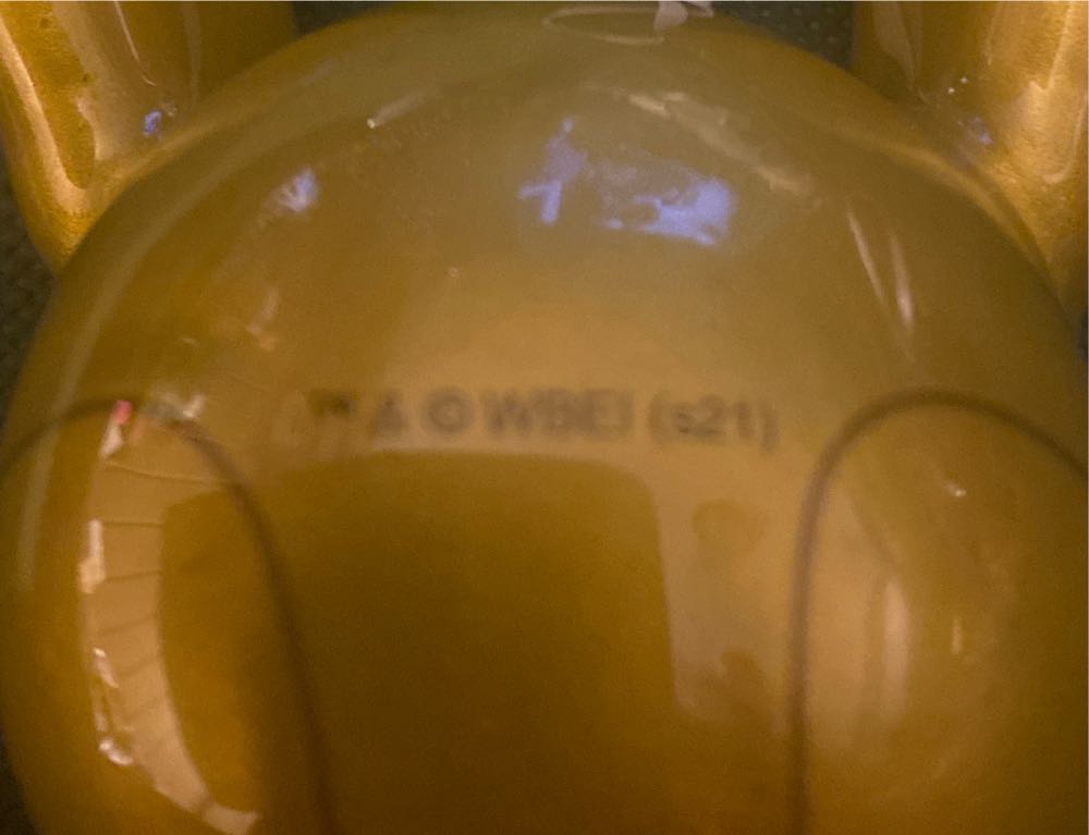 Harry Potter - Golden Snitch - Harry Potter (Harry Potter) ornament collectible - Main Image 2