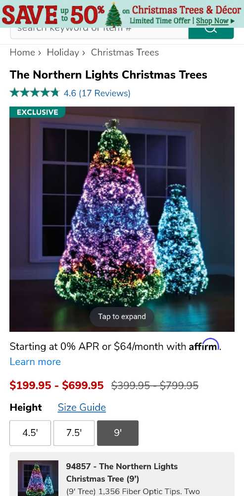 Northern Lights 9ft Fiber Optic Tree   ornament collectible - Main Image 2