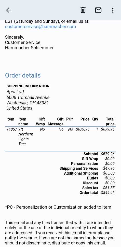 Northern Lights 9ft Fiber Optic Tree   ornament collectible - Main Image 4