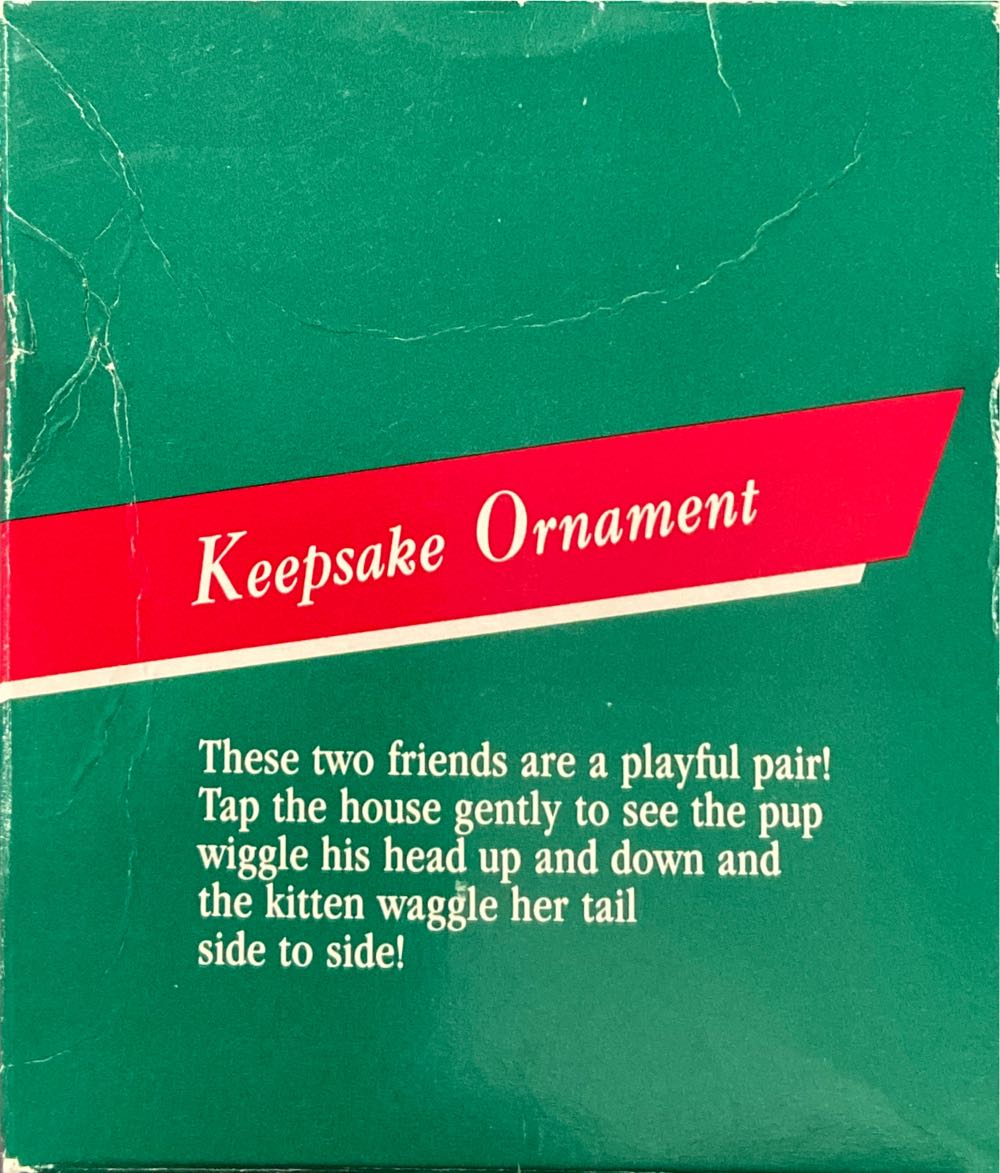 Lets Play QX488-2  ornament collectible - Main Image 2