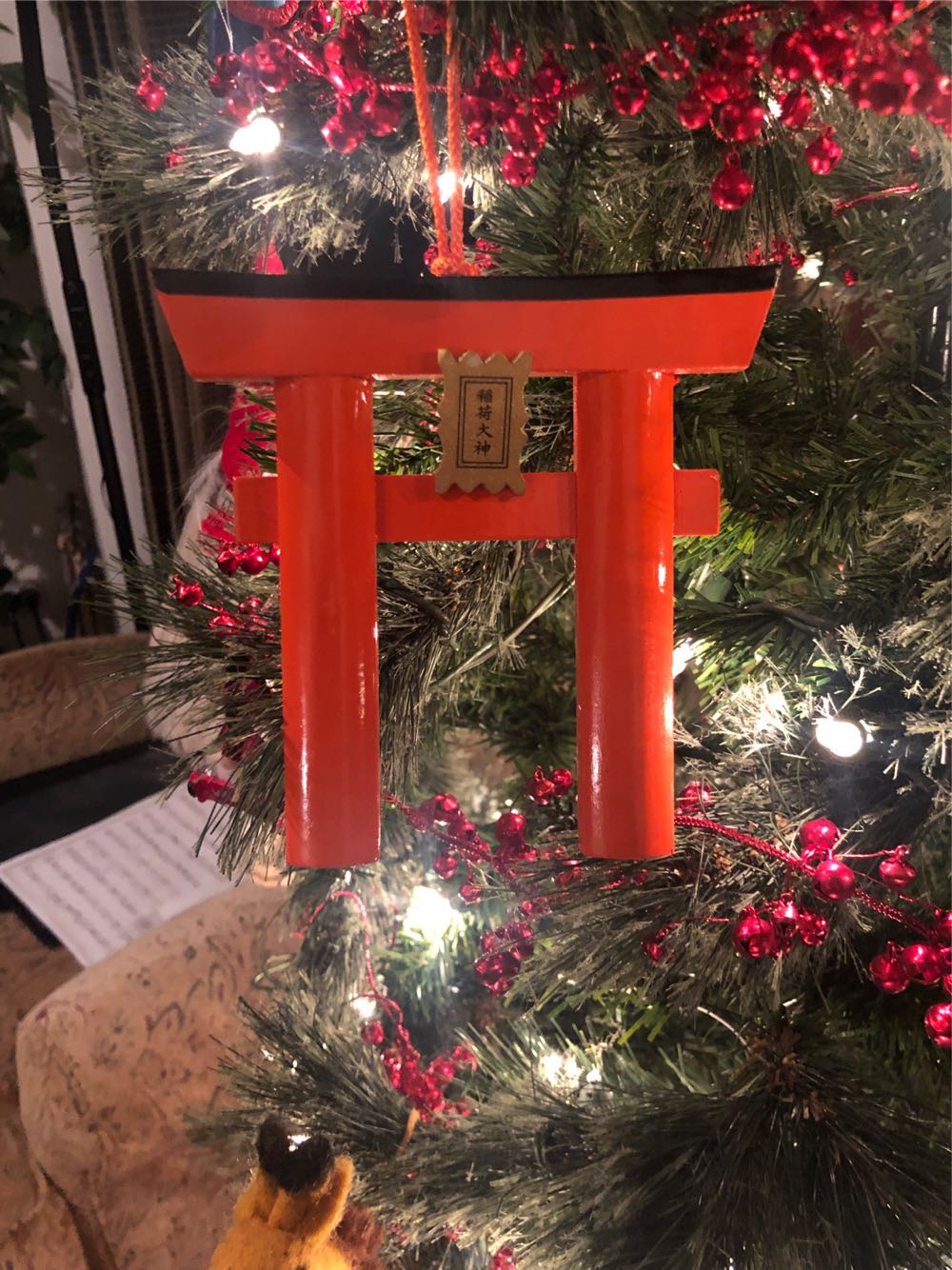 Northern Lights 9ft Fiber Optic Tree 