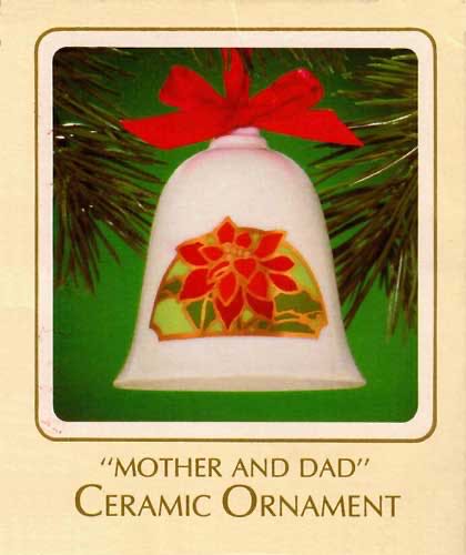 Green And White Nutcracker 35cm