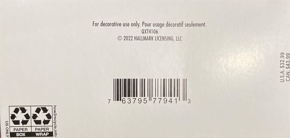 Holiday Lighthouse Special Edition - Holiday Lighthouse (Lighthouses) ornament collectible [Barcode 763795779413] - Main Image 3