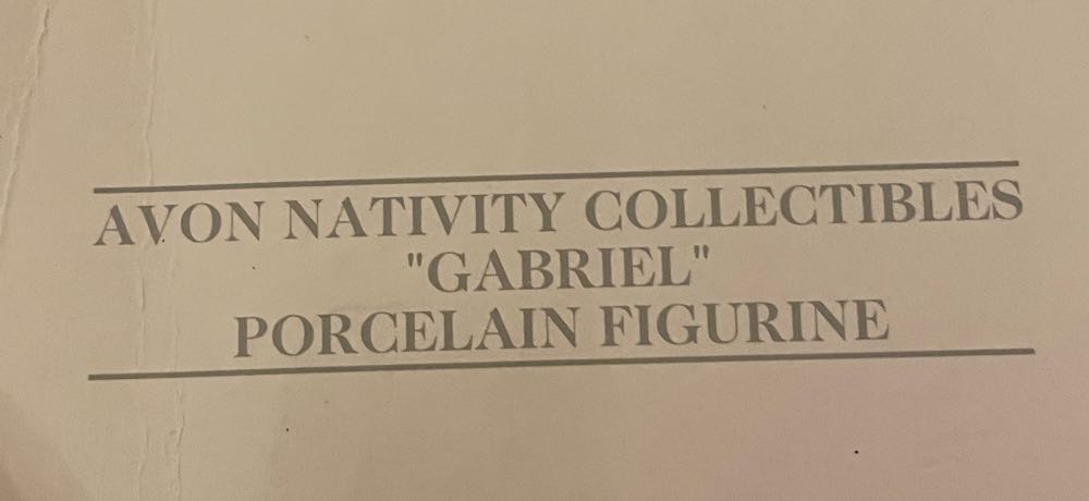Avon - Nativity Collectibles - 1992 - Angel - Gabriel - Angel (Nativity) ornament collectible - Main Image 4