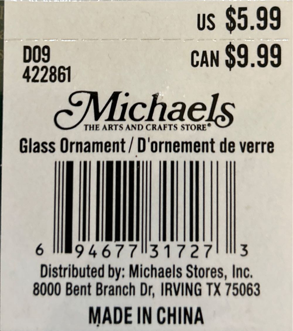 Glass Ornament - Unique Treasures ornament collectible [Barcode 694677317273] - Main Image 2