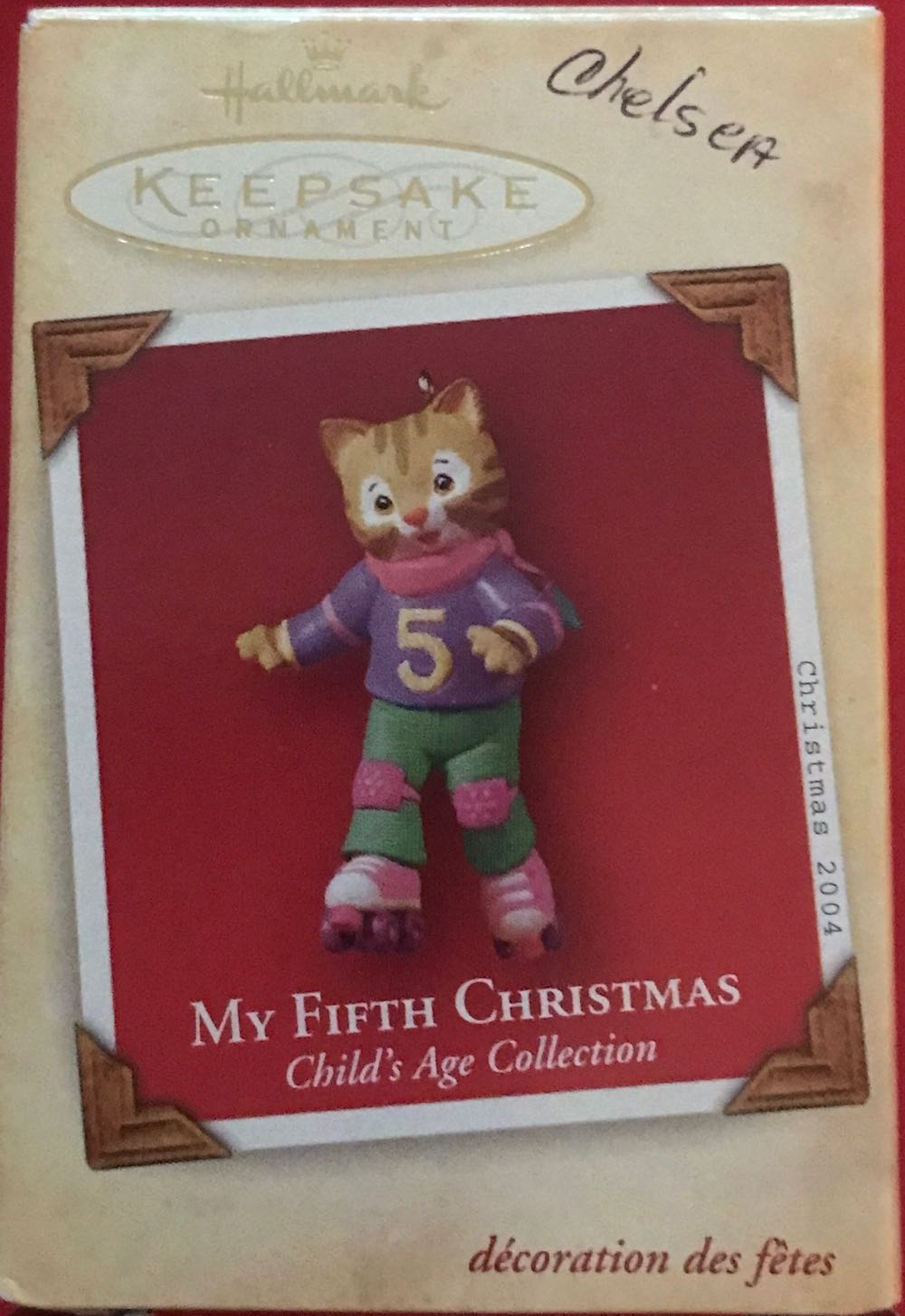 Hallmark Ornament My Fifth Christmas Child’s Age Collection  ornament collectible [Barcode 015012814231] - Main Image 2
