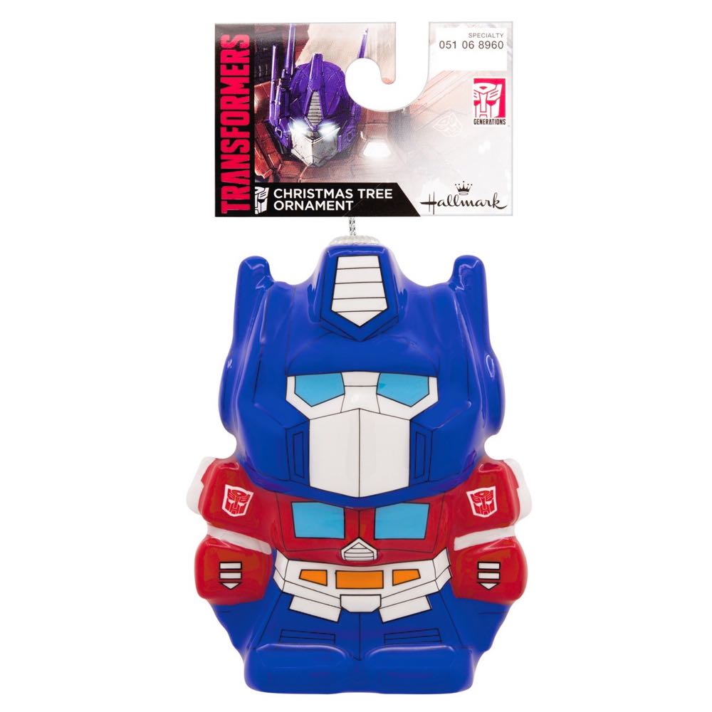 Disney’s Princess Jasmine Ornament