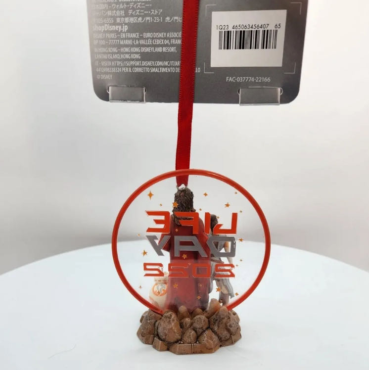 Star Wars Life Day - Star Wars: Young Jedi Adventures (Star Wars) ornament collectible [Barcode 465063456407] - Main Image 3