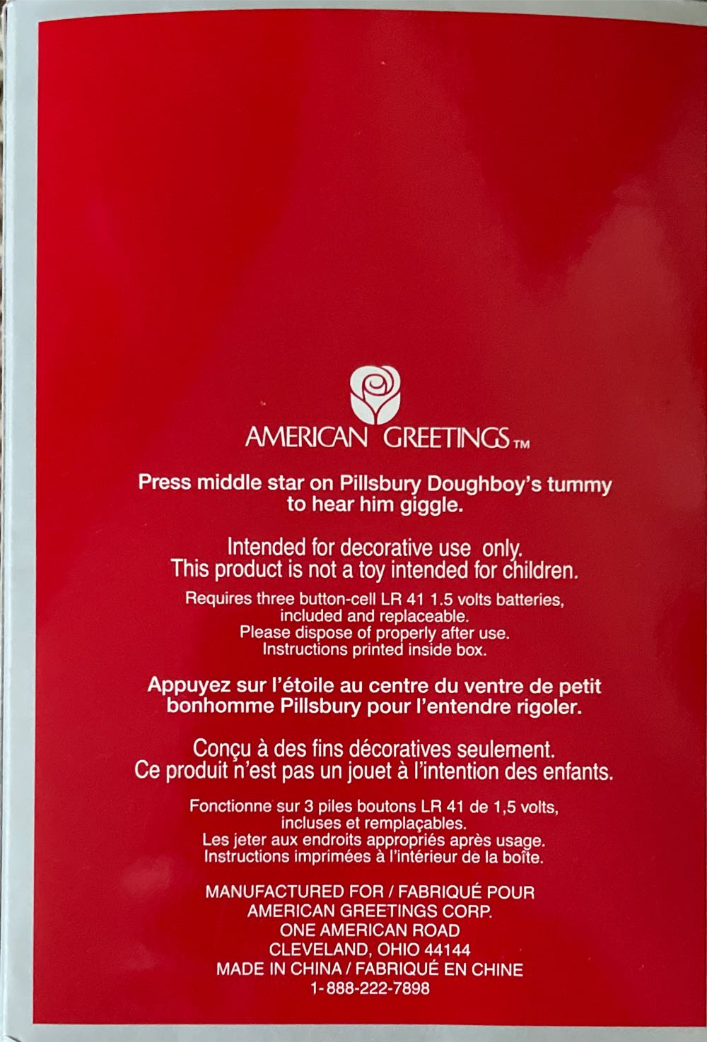 Pillsbury Doughboy - Magic Sound ornament collectible [Barcode 067008268030] - Main Image 2