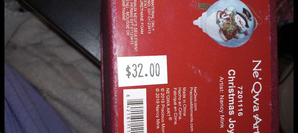 Ne’Qwa Art Christmas Joy - Ne’ Qwa Art - Ne’Qwa (Ne’Qwa Art) ornament collectible [Barcode 842181118217] - Main Image 2