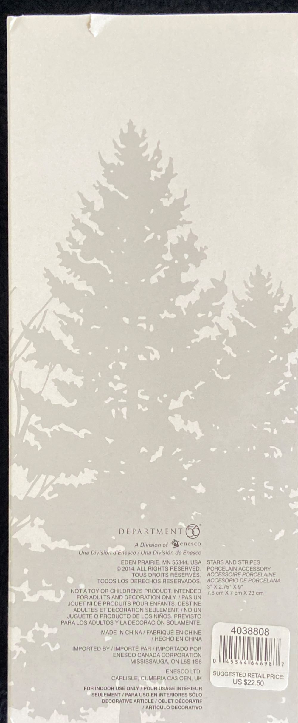 Department 56 Accessories For Villages Stars And Stripes Accessory Figurine 2.68 Inch 4038808  ornament collectible [Barcode 045544646987] - Main Image 3