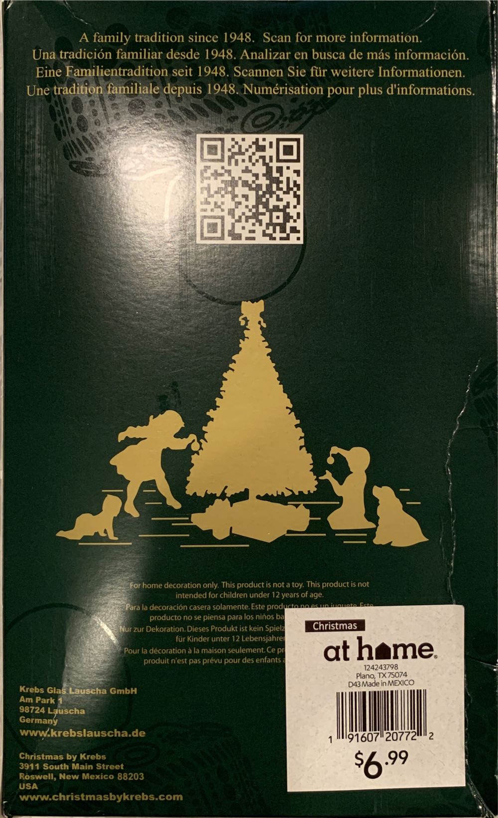 Red Spiral Twist  ornament collectible [Barcode 191607207722] - Main Image 2