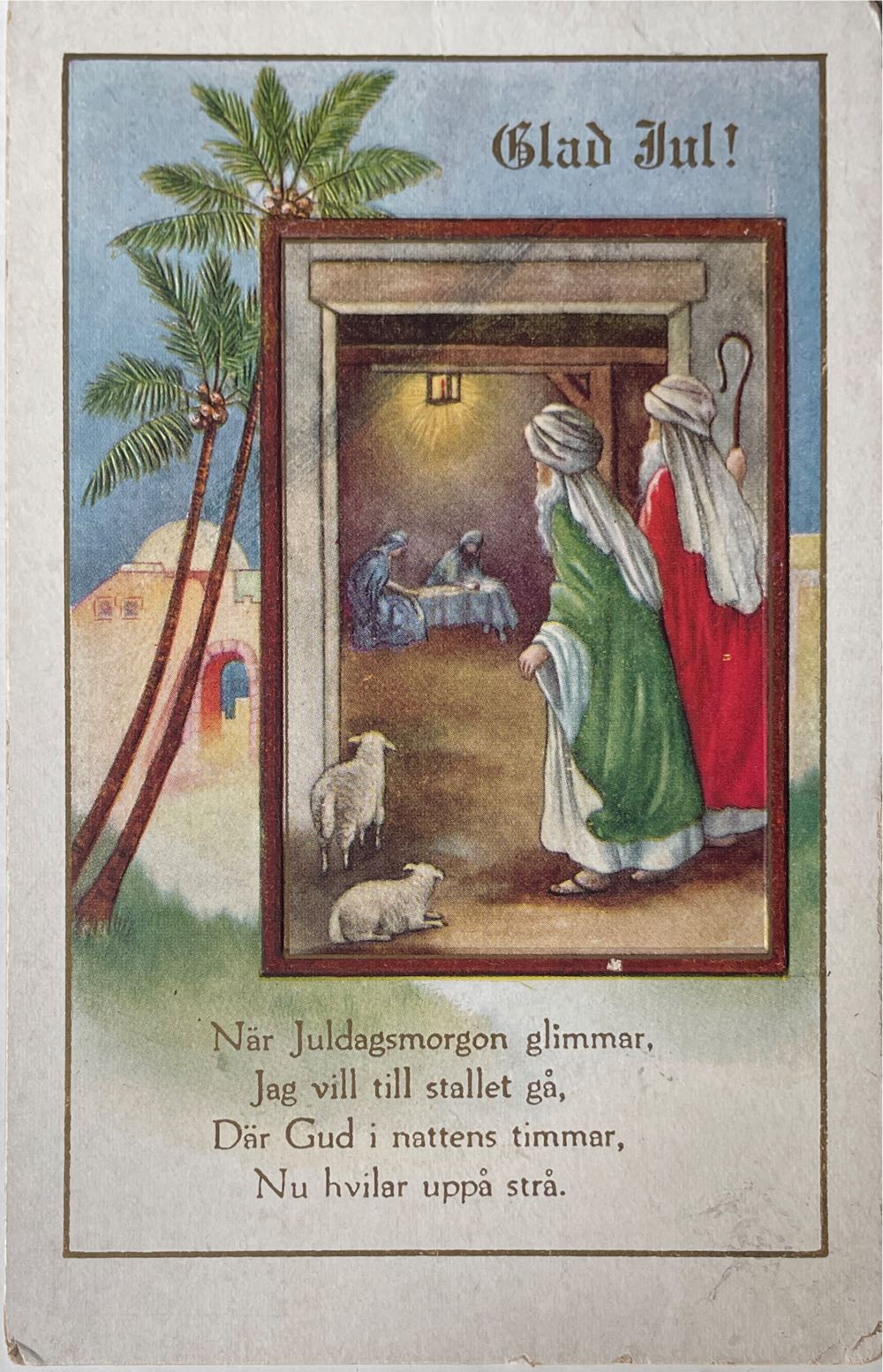 Minitures Rocking Horse 