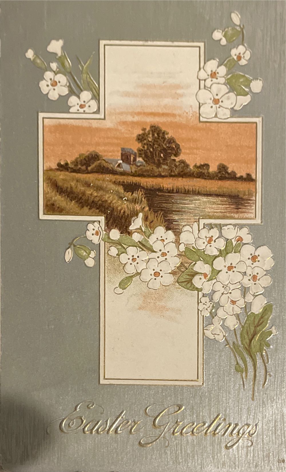 Cookie Cutter - HRM - Teddy Bear - #173