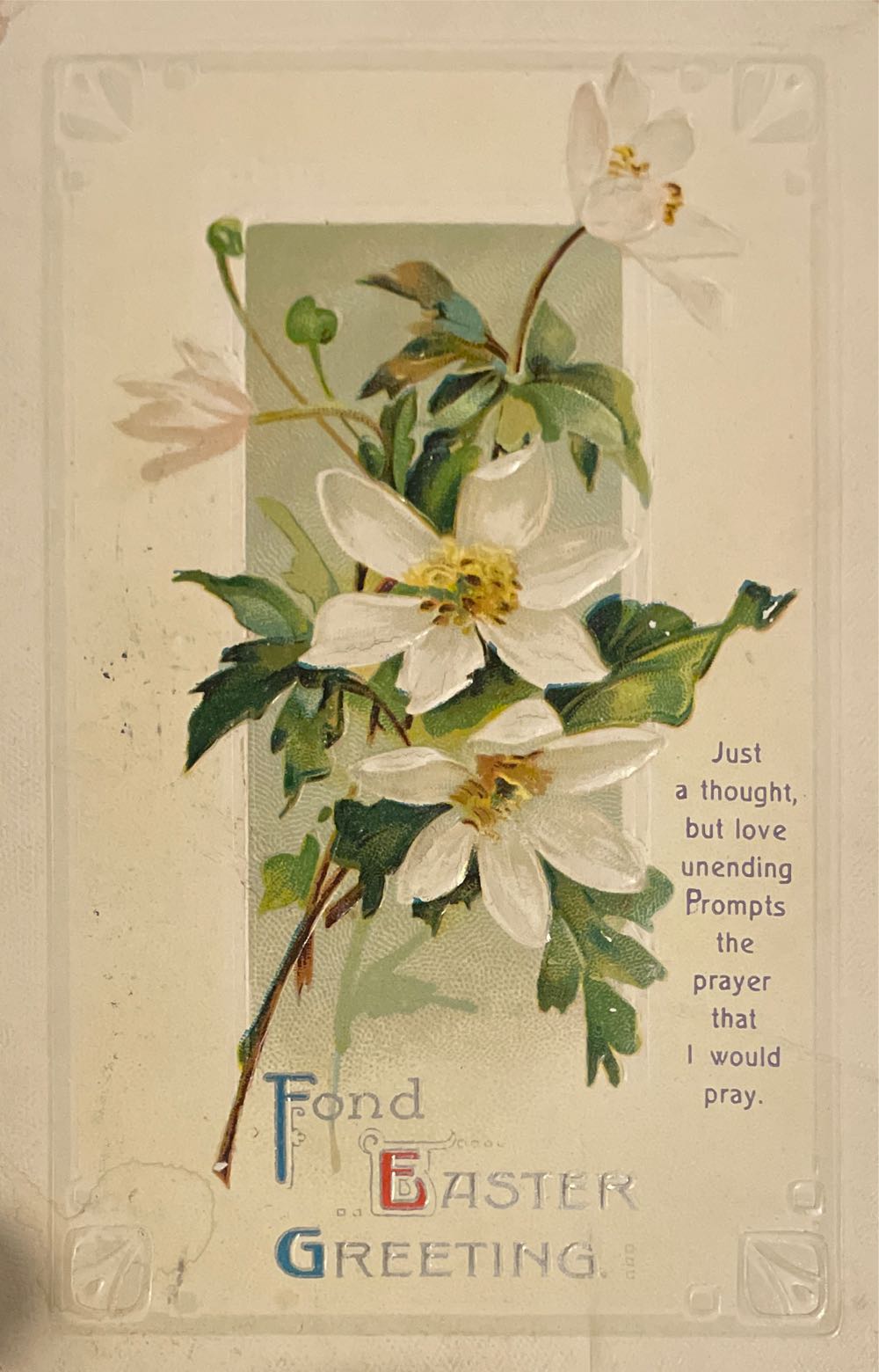 Our First Christmas Together 