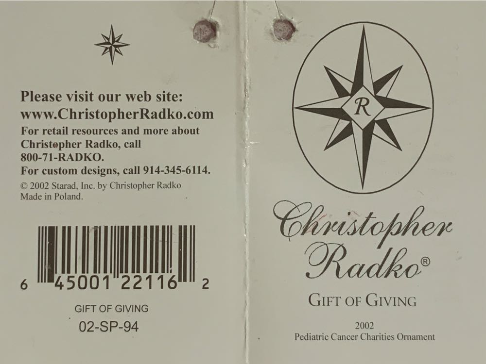 Gift Of Giving  ornament collectible [Barcode 645001221162] - Main Image 4