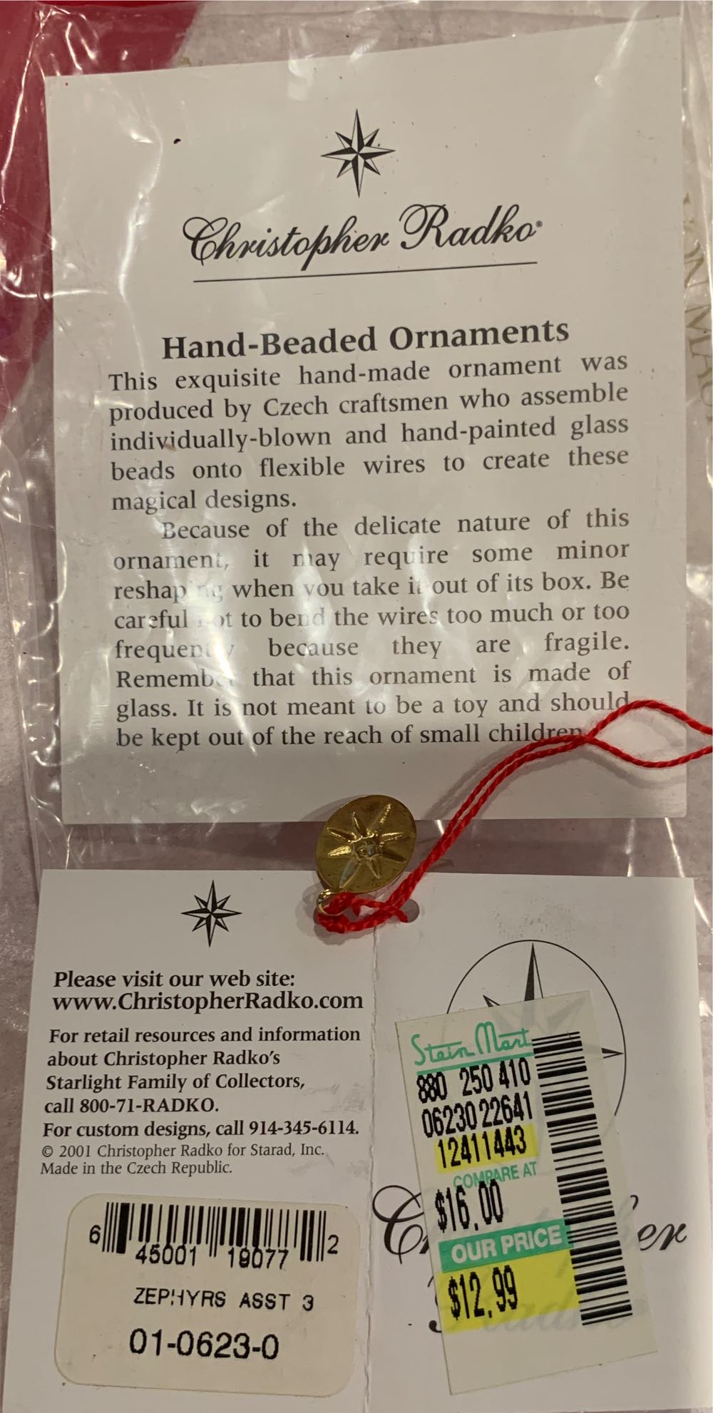 Zephyrs Asst 3 (Animal) ornament collectible - Main Image 3