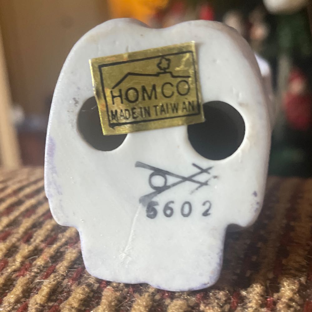 HOMCO - (Set 3) - Children’s New Nativity - Holy Family - Virgin Mary - #5602 - Holy Family (Nativity) ornament collectible - Main Image 3