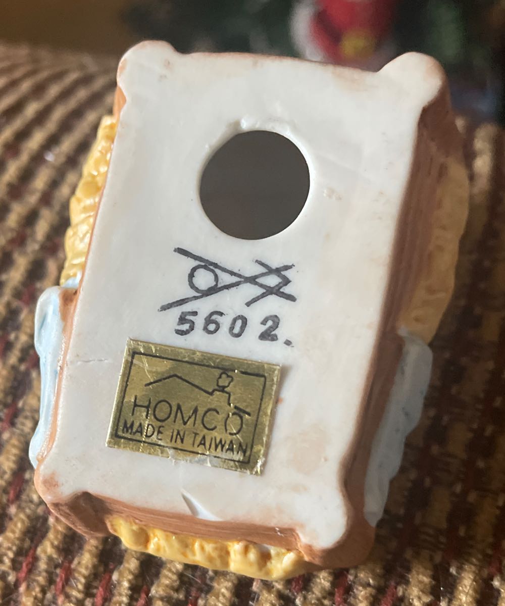 HOMCO - (Set 3) - Children’s New Nativity - Holy Family - Baby Jesus - Holy Family (Nativity) ornament collectible - Main Image 2