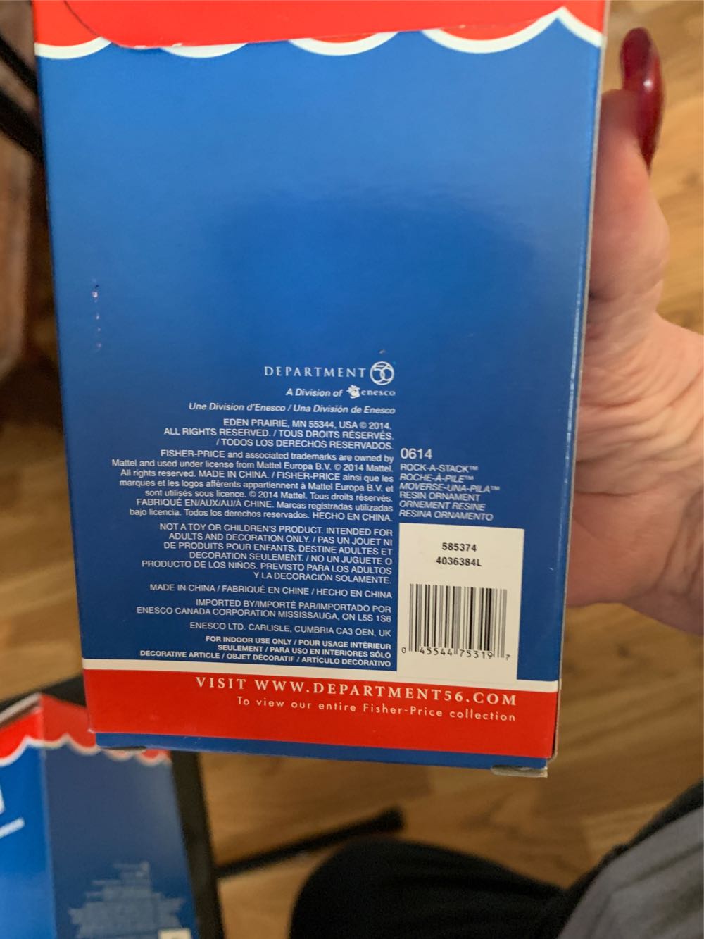 Fisher Price Stack Rocker  ornament collectible [Barcode 045544753197] - Main Image 2