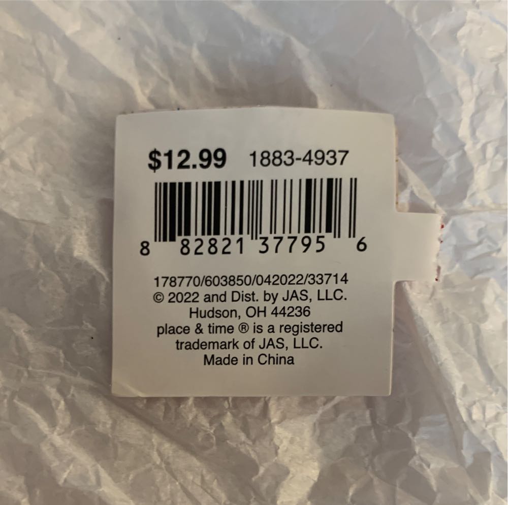 Grand Piano  ornament collectible [Barcode 882821377956] - Main Image 4