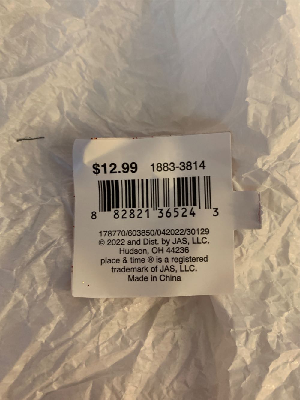 Box Of Crayons  ornament collectible [Barcode 882821365243] - Main Image 2