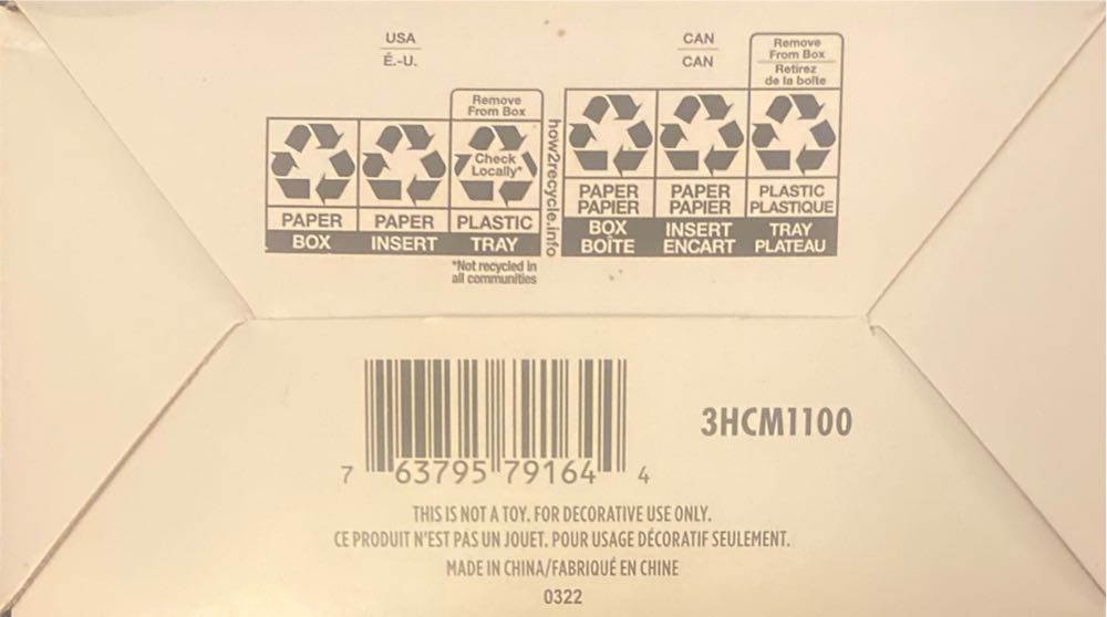 Harry Potter - Harry Potter - Harry Potter (Funko Pop!) ornament collectible [Barcode 763795791644] - Main Image 4