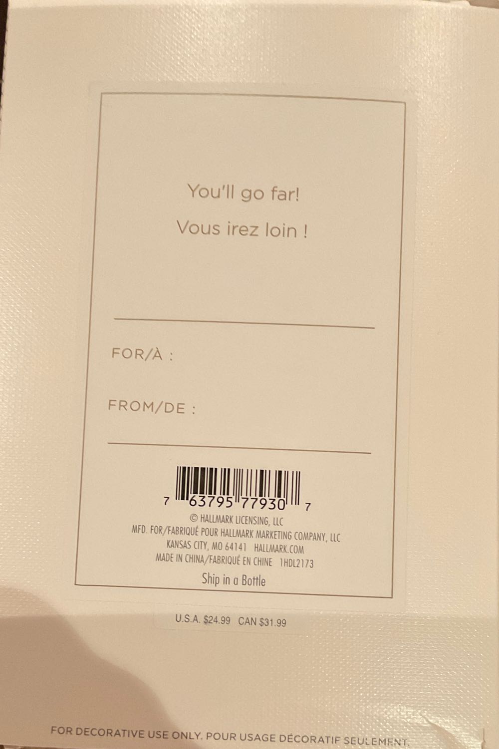 Live Your Adventure Sailing Ship - Hallmark Signature (Hanging Ornament) ornament collectible [Barcode 763795779307] - Main Image 2