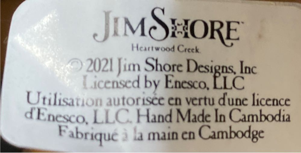 German Nutcracker Ornament 6009471  (Heartwood Creek collection) ornament collectible [Barcode 028399293667] - Main Image 3