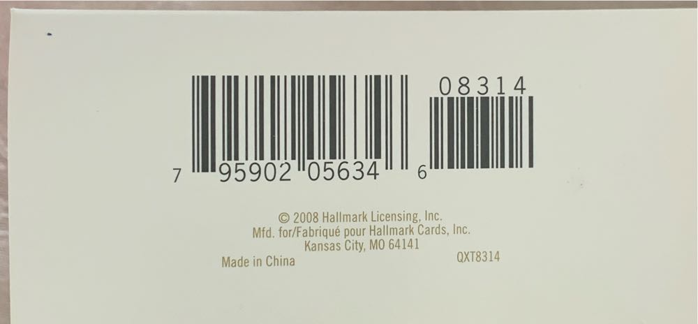 Heaven And Nature Sing - Light Of Bethlehem ornament collectible [Barcode 795902056346] - Main Image 4
