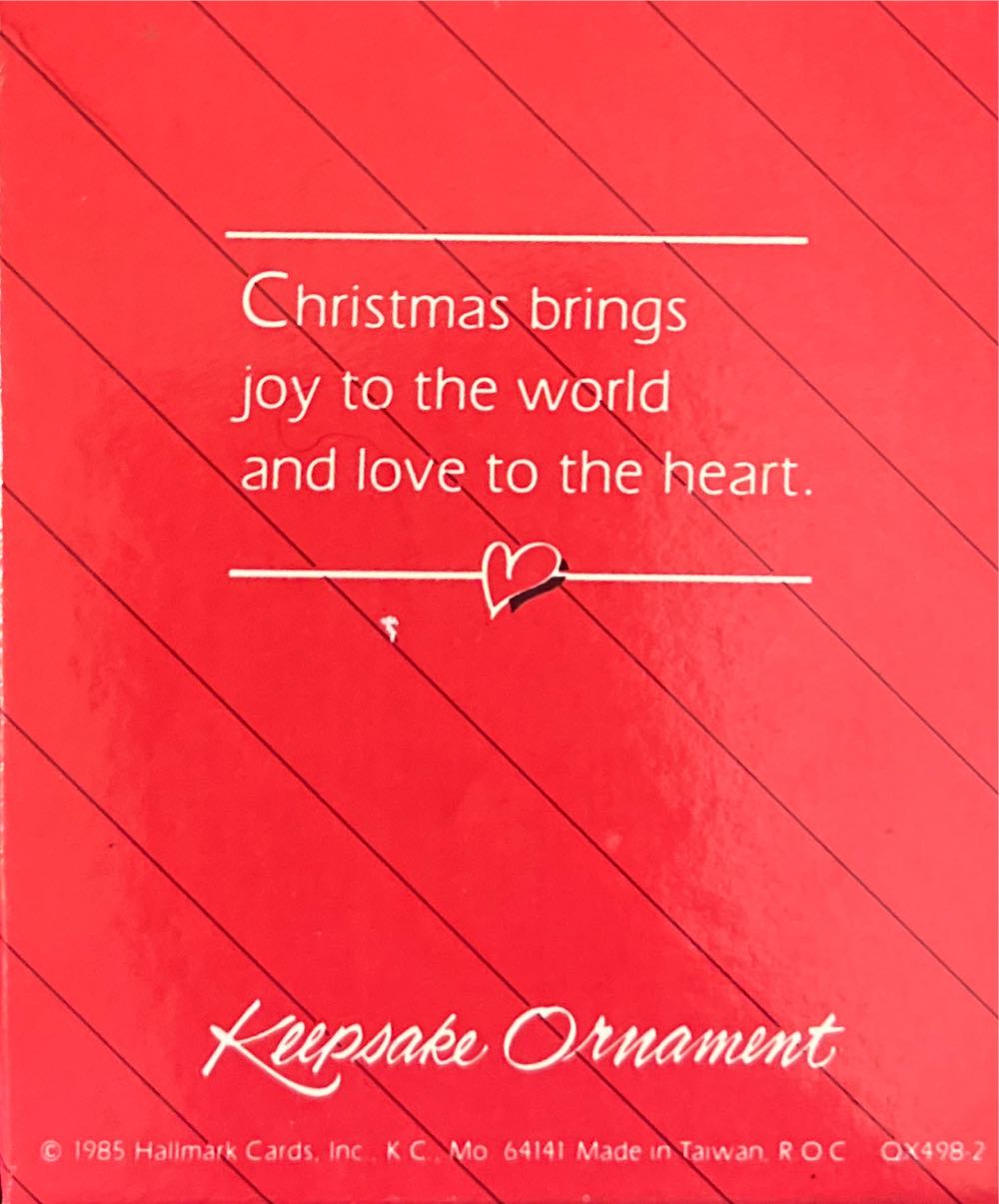 Holiday Heart - Hallmark Keepsake (Hearts) ornament collectible - Main Image 2