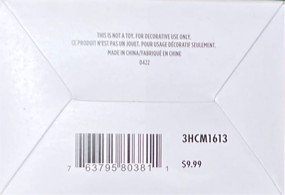 Harry Potter - Marauder’s Map & Wand - Wizarding World Of Harry Potter (Harry Potter) ornament collectible [Barcode 763795803811] - Main Image 3