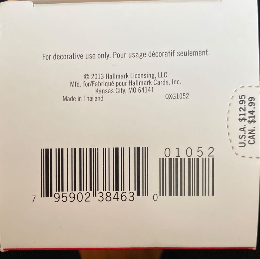 Basketball Star  (Sport - Basketball) ornament collectible [Barcode 795902384630] - Main Image 2