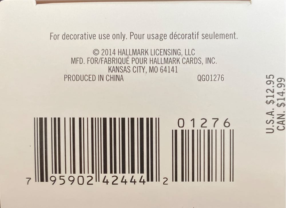 Soccer Star  ornament collectible [Barcode 795902424442] - Main Image 2