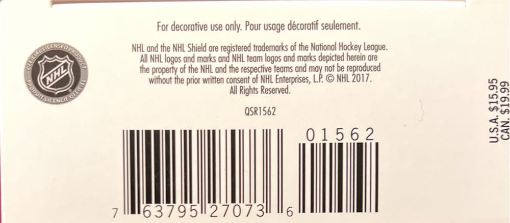 New York Rangers’ Jersey - NHL (NHL Hockey) ornament collectible [Barcode 763795270736] - Main Image 4