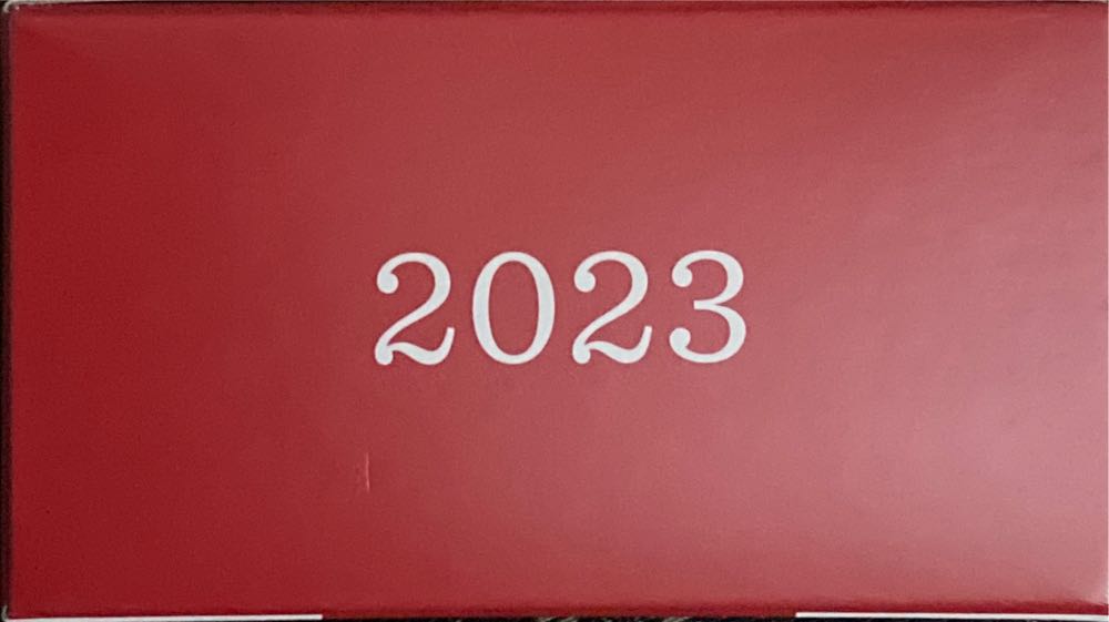 A Heart Remembered - A Heart Remembered (Inspirational) ornament collectible [Barcode 763795780419] - Main Image 3