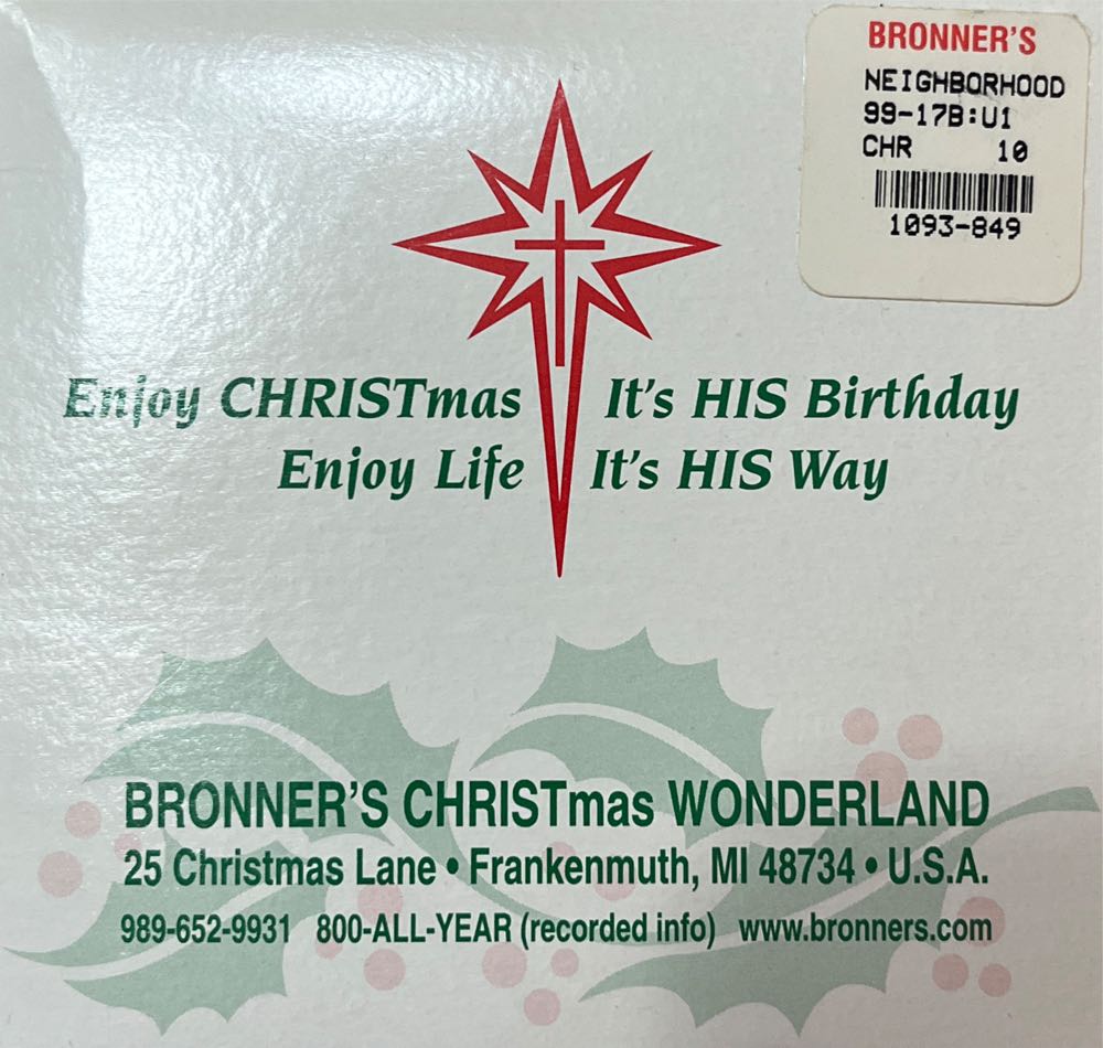 Neighborhood Glass Ball Blue/Green  ornament collectible - Main Image 2