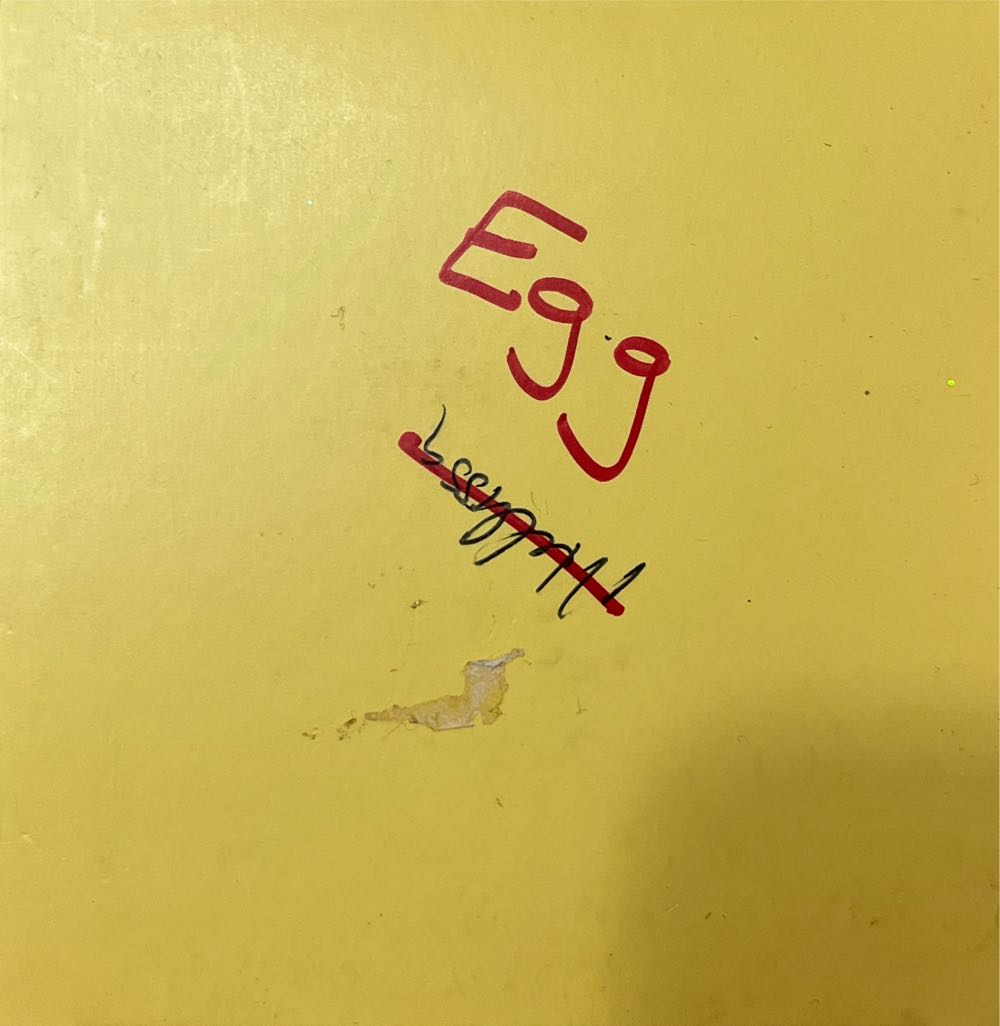 Glass Egg  ornament collectible - Main Image 2