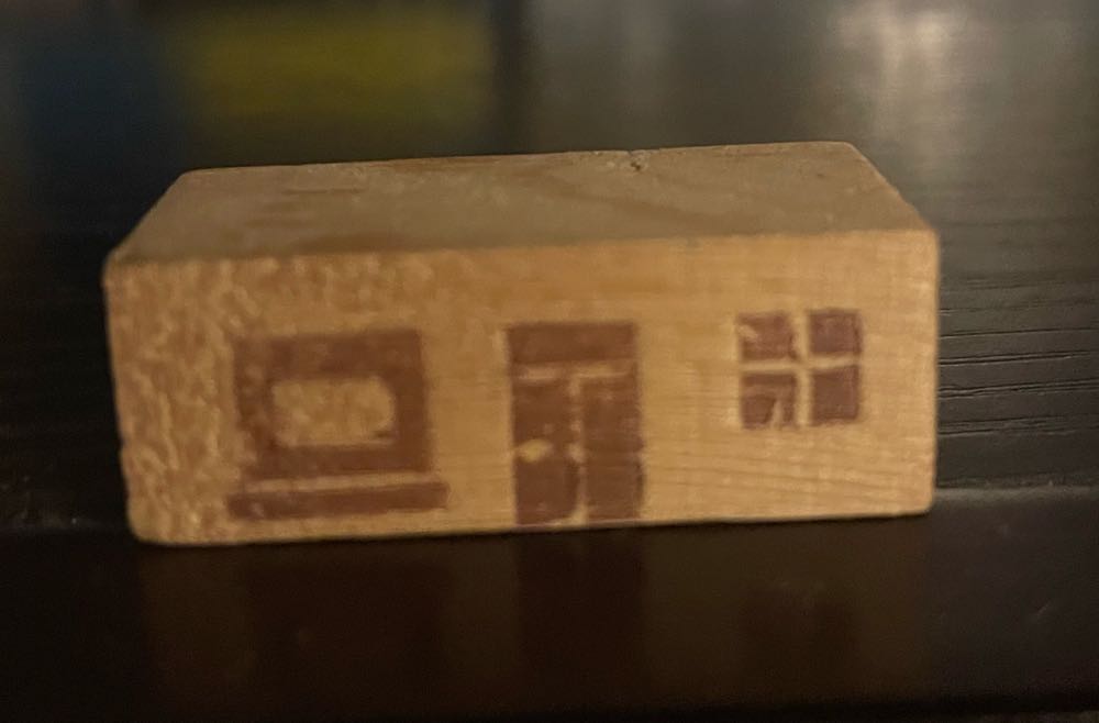 Galactic Heroes Stocking Stuffers