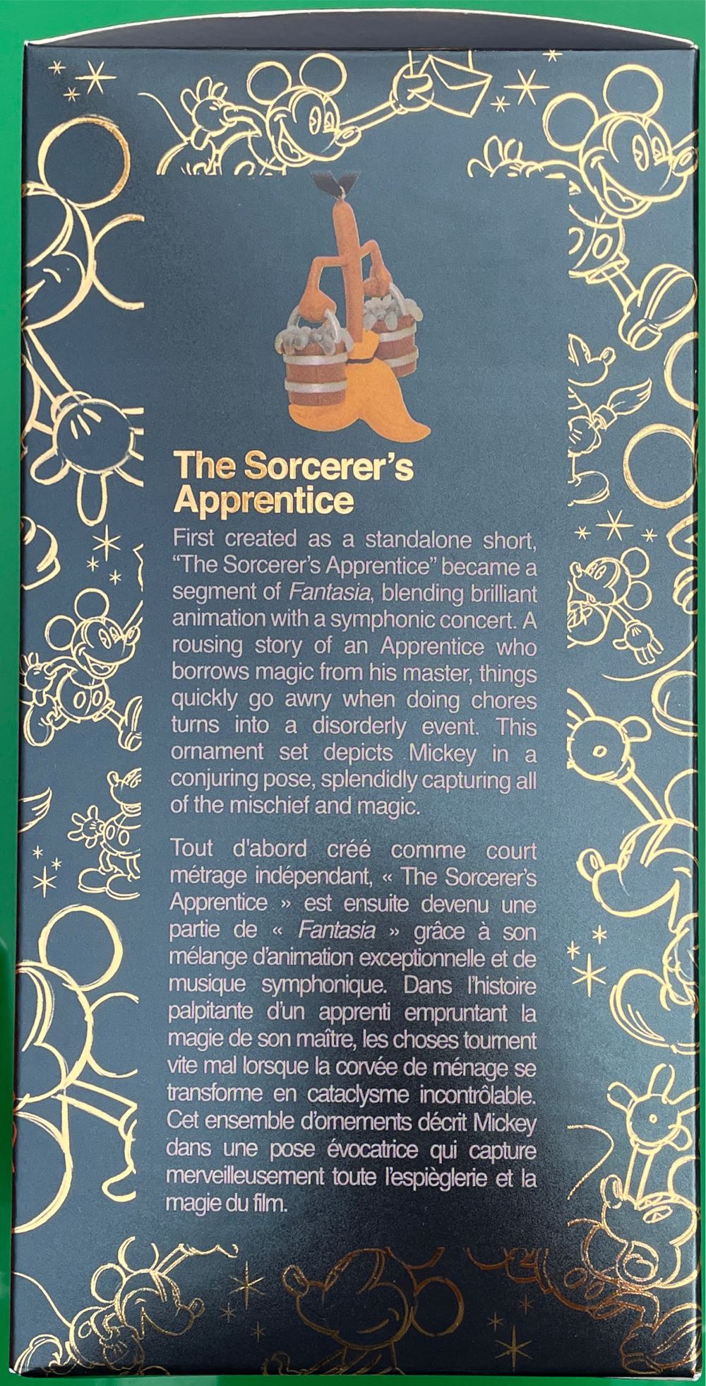 Sorcerers Apprentice  (Disney Sketchbook Ornament Collection) ornament collectible [Barcode 465057424689] - Main Image 2