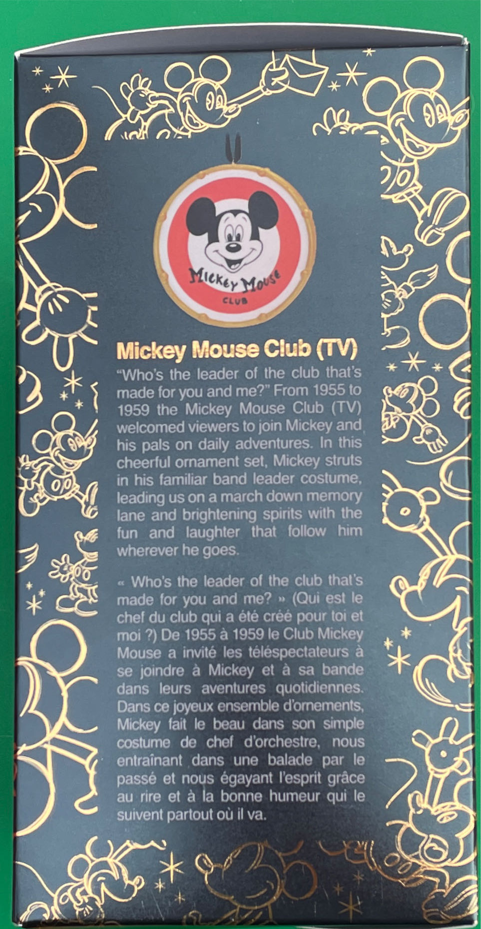 Mickey Mouse Club  (Disney Sketchbook Ornament Collection) ornament collectible [Barcode 465058477707] - Main Image 2