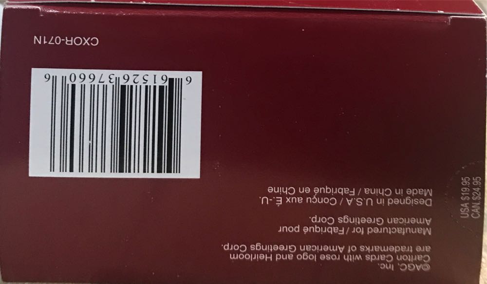 Feliz Navidad Carlton Cards  ornament collectible [Barcode 661526376606] - Main Image 3