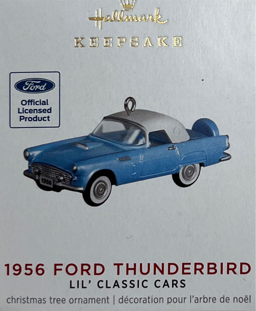 Shiny Brite - Christmas Novelty - Soldier & Tree