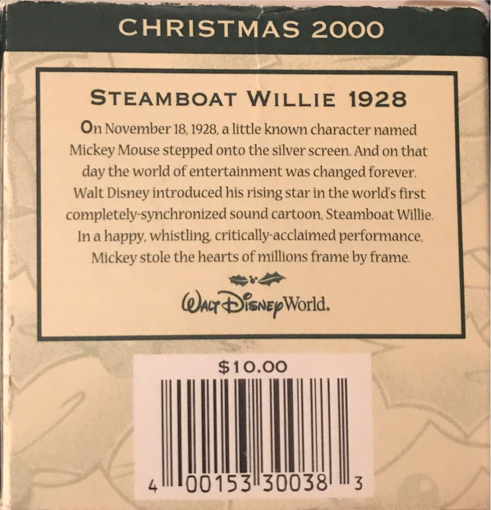 Disney Disc: Happy Holidays #1 Steamboat Willie 1928 - Disney Parks (Walt Disney Disc Ornament) ornament collectible [Barcode 400153300383] - Main Image 2