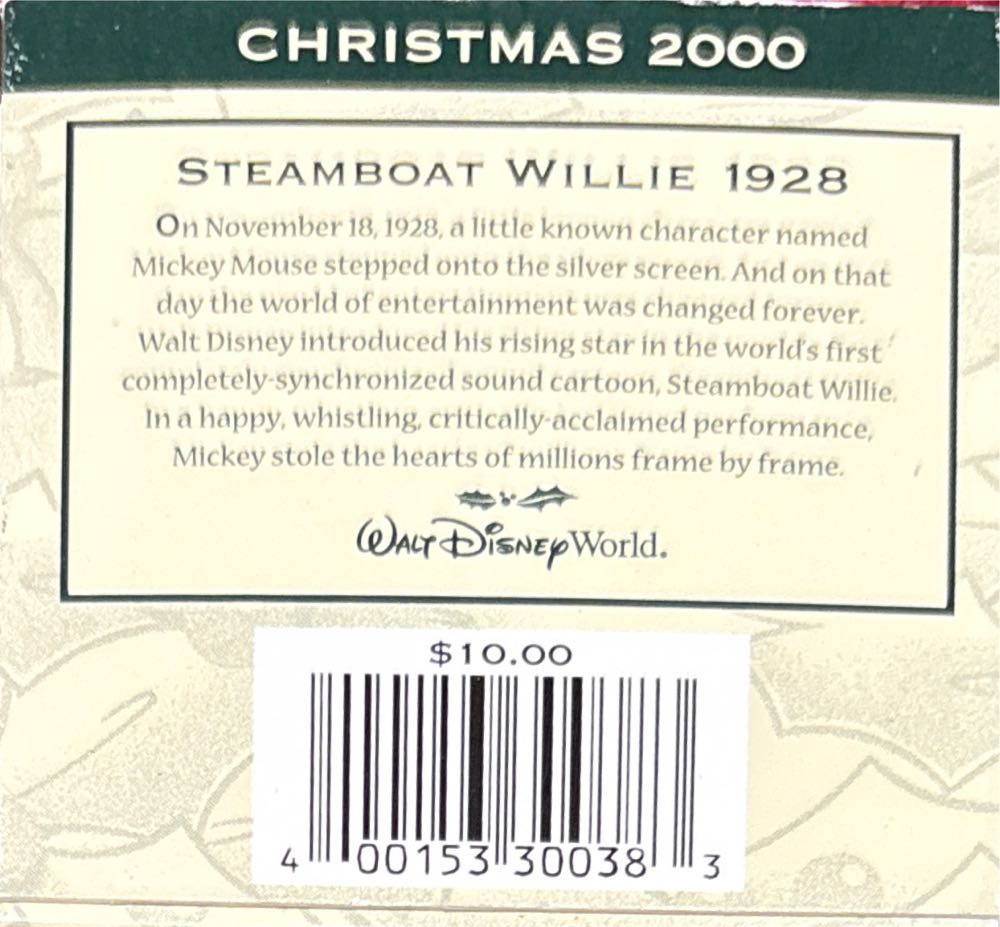 Disney Disc: Happy Holidays #1 Steamboat Willie 1928 - Disney Parks (Walt Disney Disc Ornament) ornament collectible [Barcode 400153300383] - Main Image 3