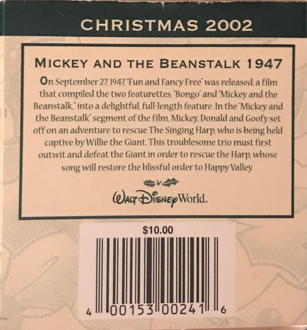 Disney Happy Holidays #3 Mickey & The Beanstalk 1947 - Mickey ornament collectible [Barcode 400153002416] - Main Image 2