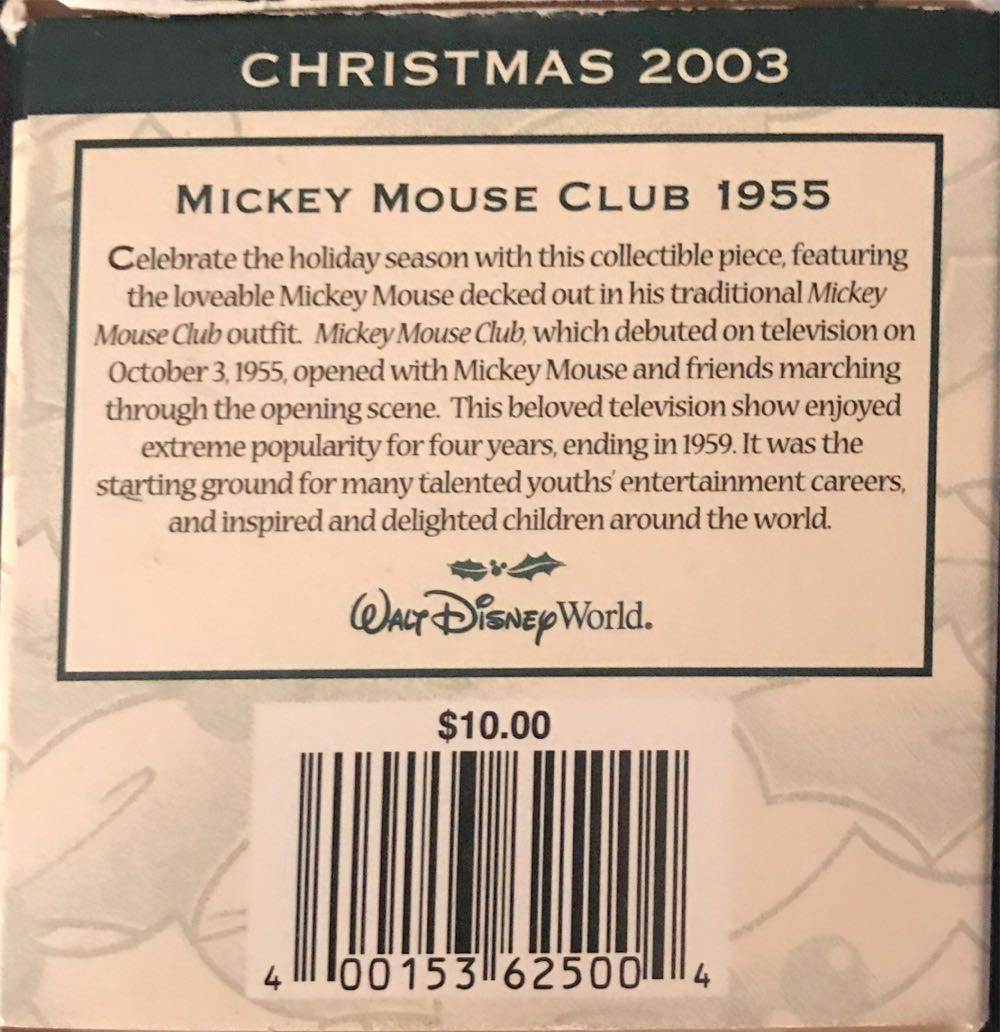 Disney Disc: Happy Holidays #4 Mickey Mouse Club 1955 - Disney Parks (Walt Disney Disc Ornament) ornament collectible [Barcode 400153625004] - Main Image 3