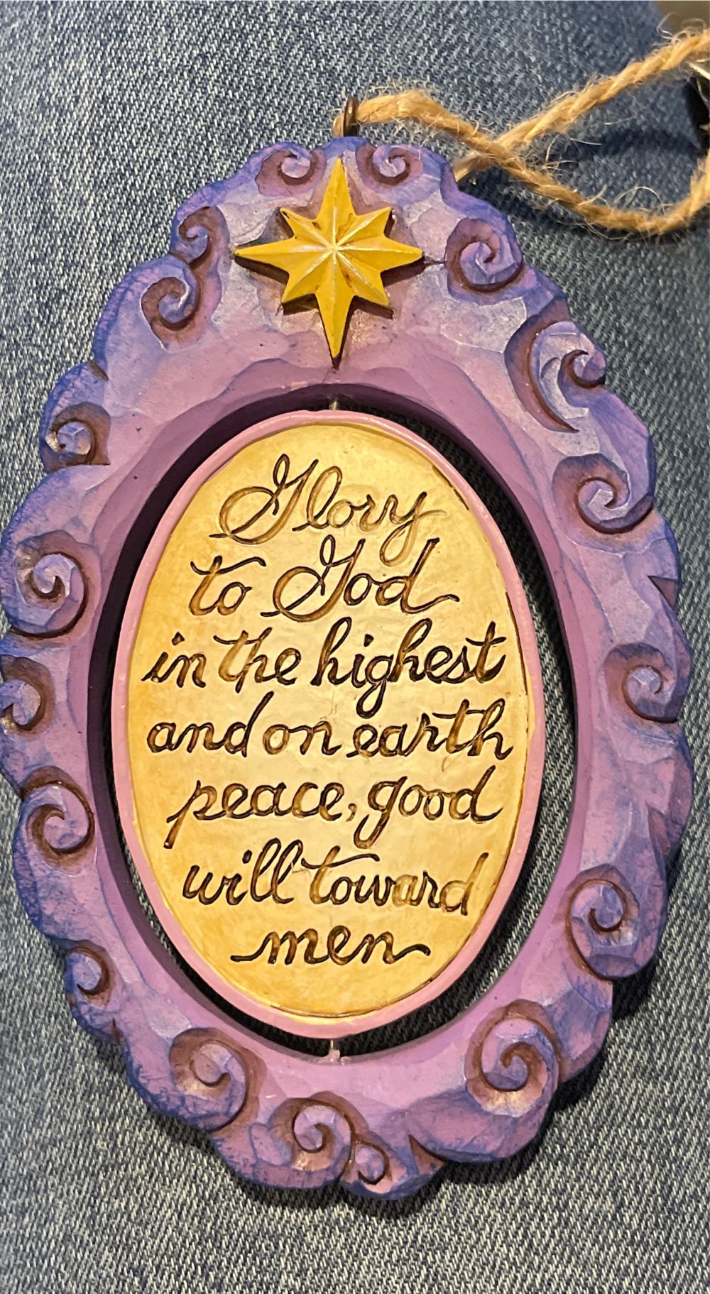 Holy Family  ornament collectible [Barcode 045544889780] - Main Image 2