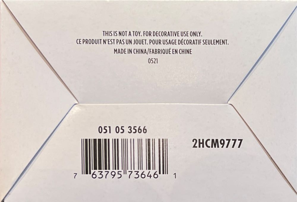 Chewbacca - Star Wars (Red Box) ornament collectible [Barcode 763795736461] - Main Image 3